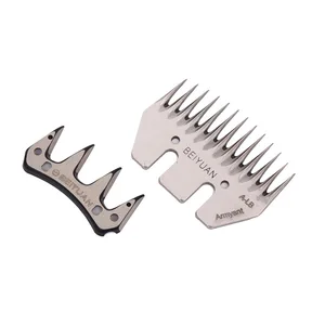 BEIYUAN مقصات الأغنام القاطع المشط ، شفرة مقص الصوف ، ماعز الألبكة ، أجزاء مقص المزرعة ، 1 مجموعات أفضل 8 آلات قص أغنام للمبيعات - No7