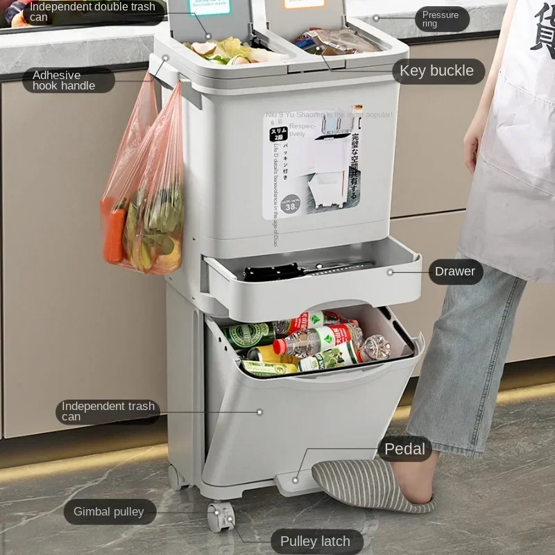 Japanese-Style Removable Trash Can, Double-Layer Large Capacity with Lid Kitchen Garbage Separation Bin, Modern Waste Management