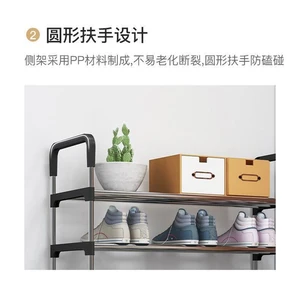 أعلى 7 مبيعات رف أحذية رفيع للغاية - رقم 6