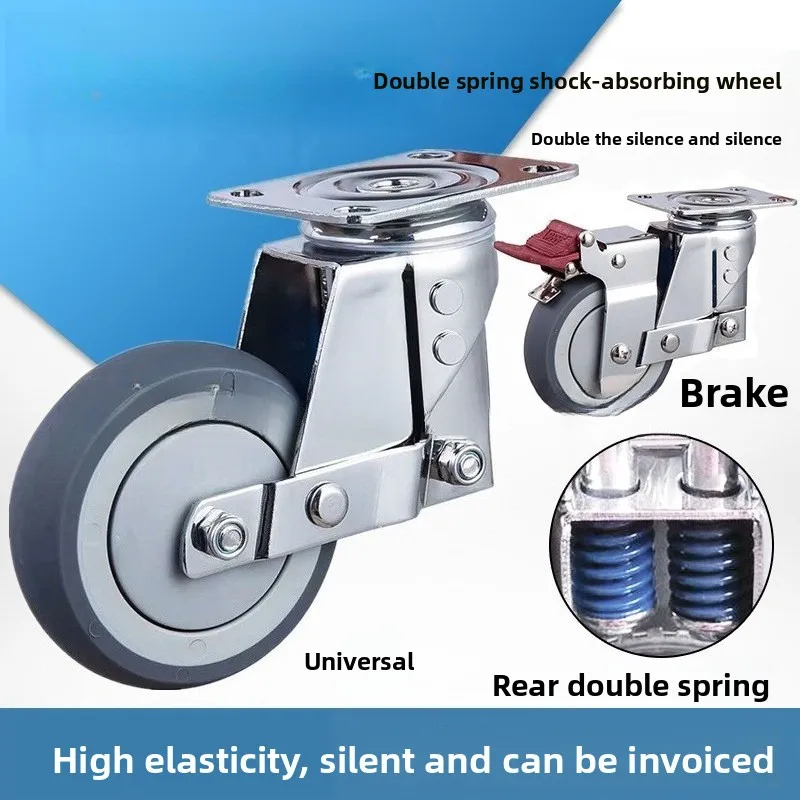 Medium-sized Double-spring Shock-absorbing Caster 3-inch Universal Wheel Soft Rubber Thickened TPR Ultra-quiet Caster