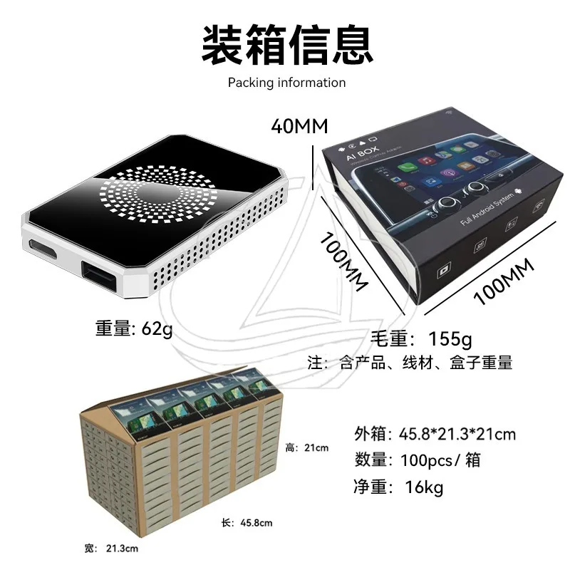 3-in-1 Smart AI Box Android 13 System Support CarPlay Mirror Screen HDMI Output Car Multimedia Adapter