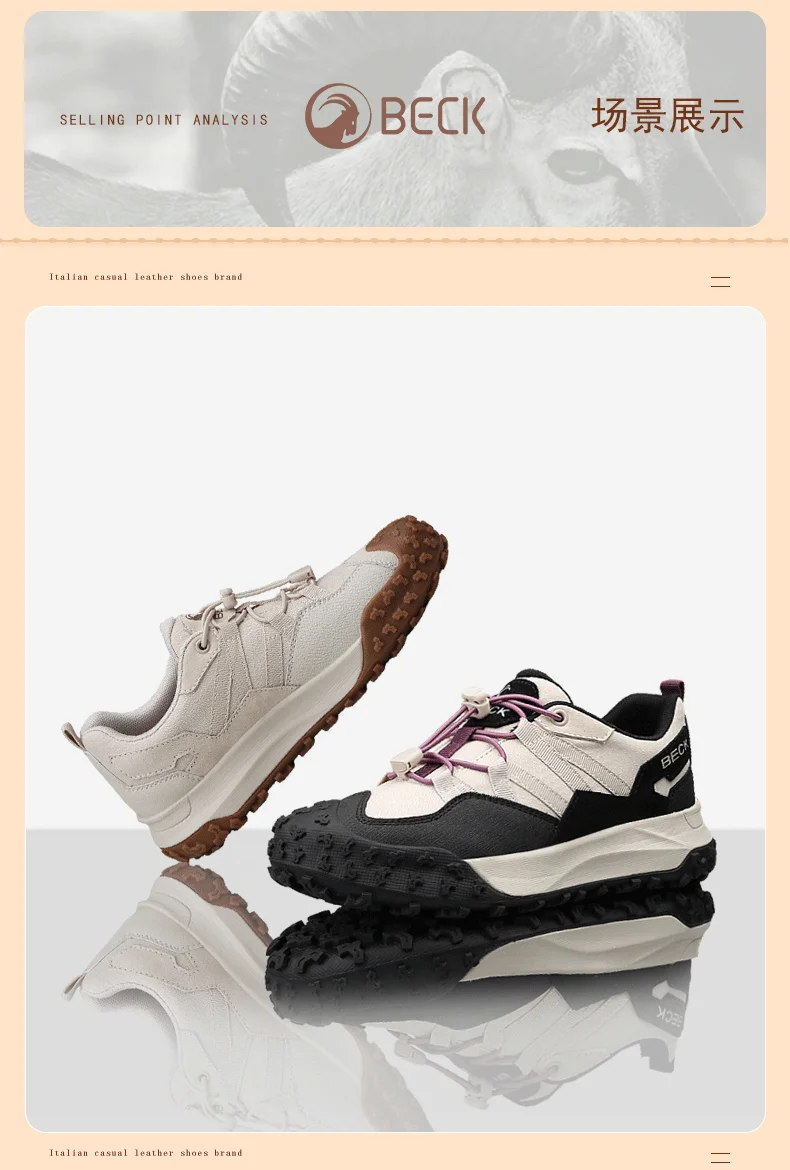 Men's Casual Sports Shoes New 2025 Collection Versatile, Slip-Resistant, Fashionable Outdoor Running Shoes Comfortable and Breat