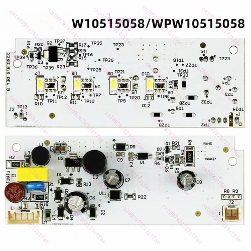 95%New W10515058 Ma…