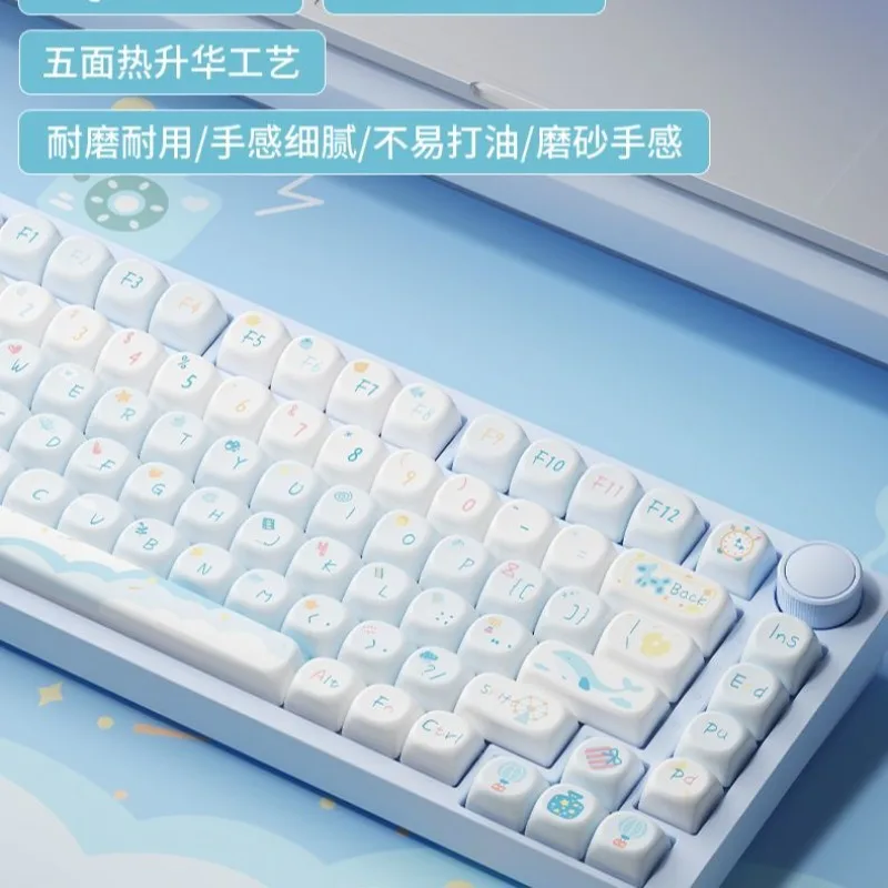 

Blue Dream PBT Sublimation Keycap DIY Full Set of Sublimation Cute Personality Girl Ergonomic Feel
