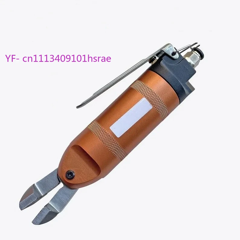 Pneumatic Air Crimper Pliers Y6T Clamp Head Air Clamping Tool for Leather Bag Shoe Making Production