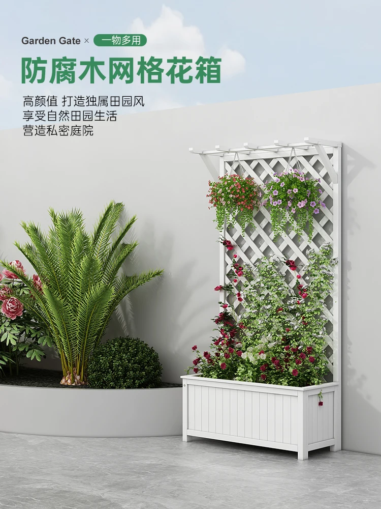 

Anticorrosive wooden flower racks, balconies, white planting boxes, wooden flower pots, outdoor courtyard decoration partitions