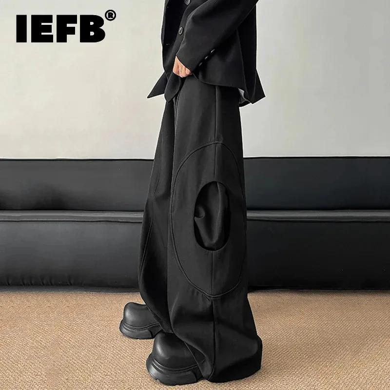 IEFB Solid Color Men's Casual Pants Hole Design Niche Droop Straight Wide Leg Korean Style Autumn Winter Male Bottom 9C8584