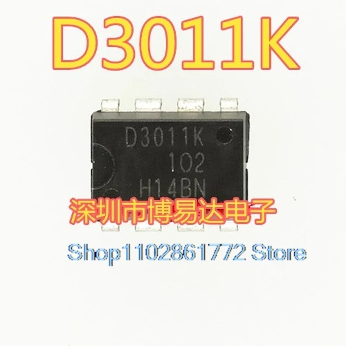 SQD3011K, D3011K, 로트당 5 개