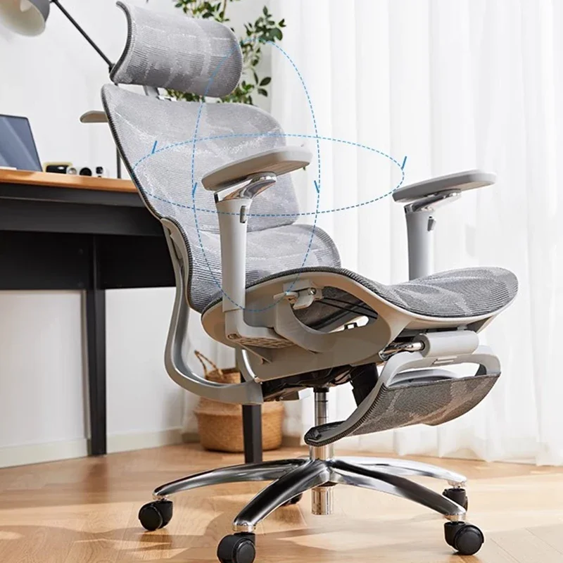 Ergonomic Armchair Office Chairs Living Room Gaming Swivel Relaxing Office Chairs Recliner Liftable Office Furniture Sillas LLOC