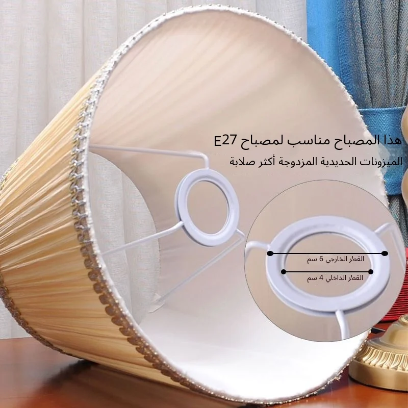 Modern Minimalist Fabric Large E27 Lamp Shade Universal Replacement Table Floor Lamp Bedroom Bedside Home Decor Novelty New