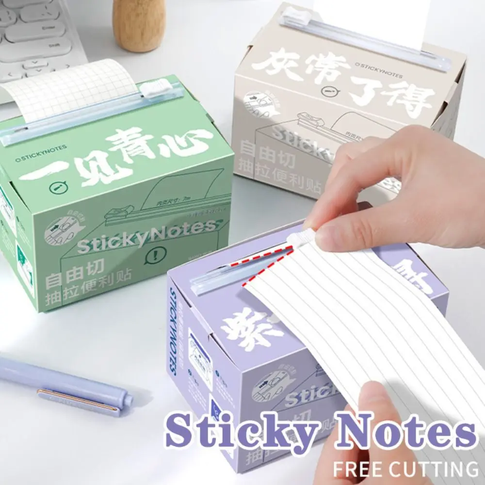 Eco-Friendly 7M Roll Sticky Notes with Dispenser Grid/Lined/Blank Memo Pads Free Cut Self-Adhesive Notes School Office