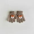 Khaki Fox