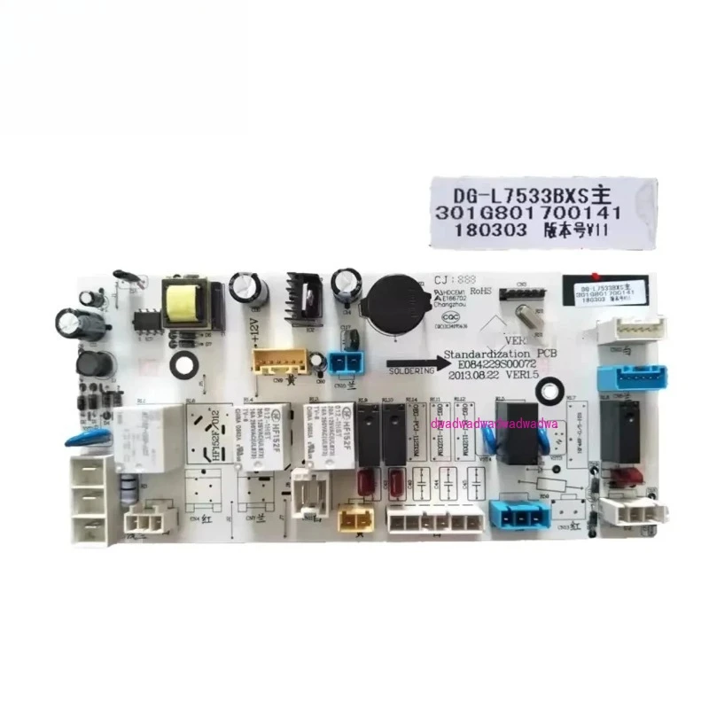 New DG-L7533BXS DG-…