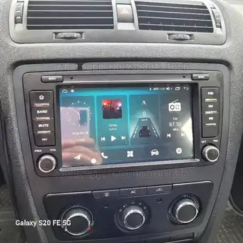 Pro Škoda Octavia Mk2 A5 2004-2013 Android 13 autorádio multimediální přehrávač s bezdrátovým CarPlay Auto GPS DSP navigace WIFI Bluetooth 10 nejlepší prodej multimédia Škoda Octavia MK2 - №4