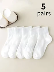 5pairs Women White Solid Color Socks, Korean Style Mid-Tube Fashionable Unisex Summer Sports Long Socks, Couple Socks For Autumn