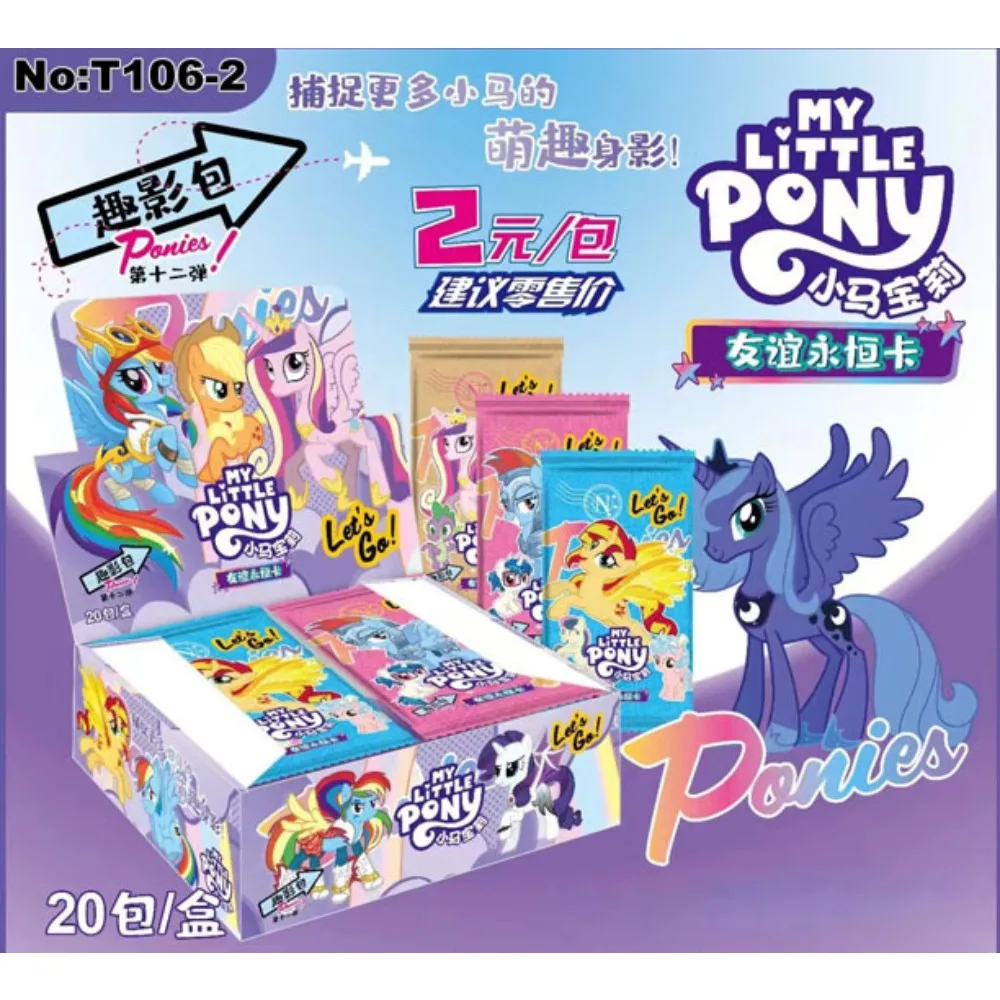 My Little Pony Collection Card For Children Classic American Animation Twilight Sparkle Applejack Limited Game Card Table Toys