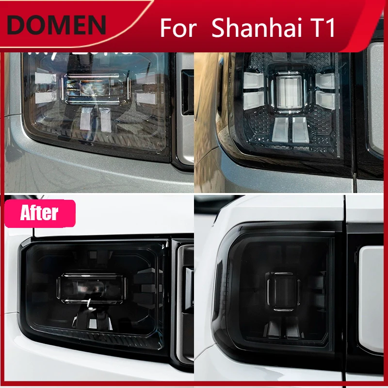 

New For Chery Jetour T1 2024 2025 Car Headlamp Protective Film TPU Transparent Smoked Black Headlight Film Highland Car Accessor