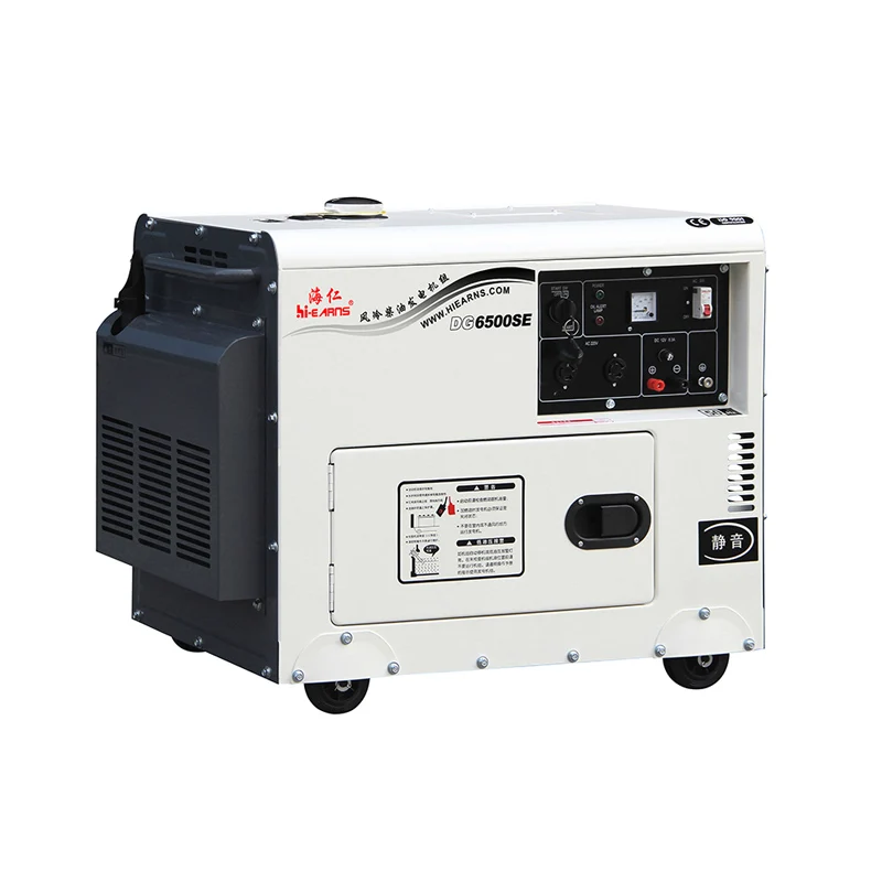 

Silent Type 6.25KVA 5KW 220V 50/60Hz Diesel Generator DG6500SE with Air Cooled System Three Phase New Design Copper Radiator
