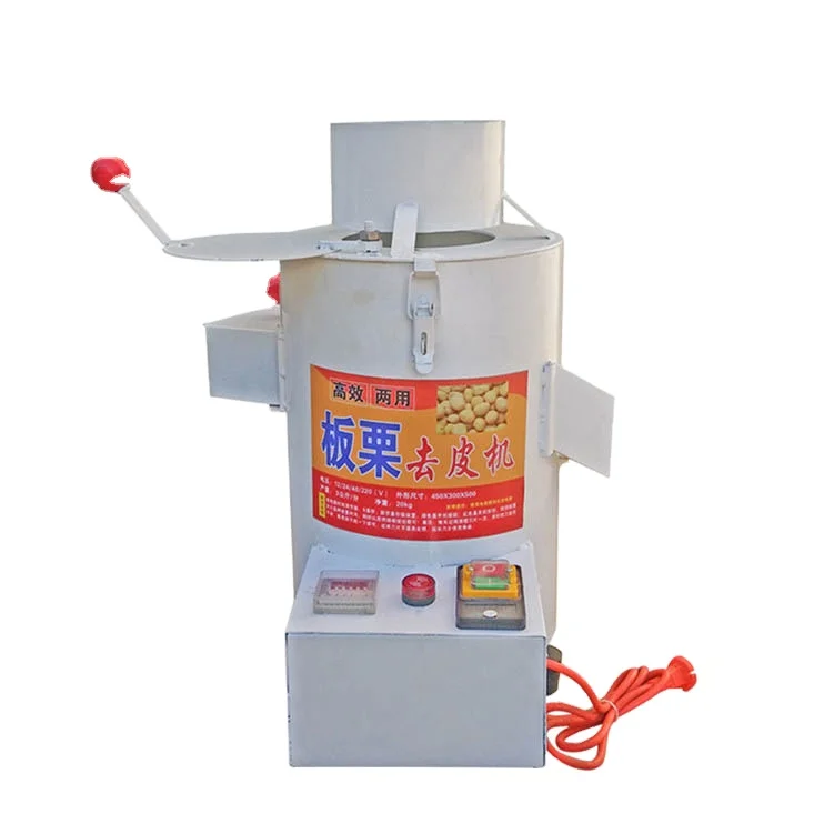 Commercial type cheap Chinese chestnut sheller/mini chestnut peeling machine