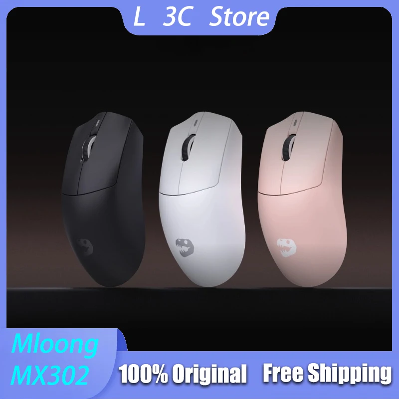

Трехрежимная беспроводная мышь Mloong MX302, легкая, скорость запутывания 1000 Гц, датчик S1 PRO, киберспортивная мышь, 500 мАч, эргономичная мышь, 300 шт.