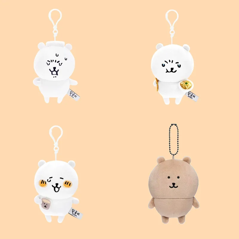 

Japanese New Kiikawa Lamian Noodles Drink Tea Angry Sweat Facial Expression Plush Toy Girl Heart Bag Pendant