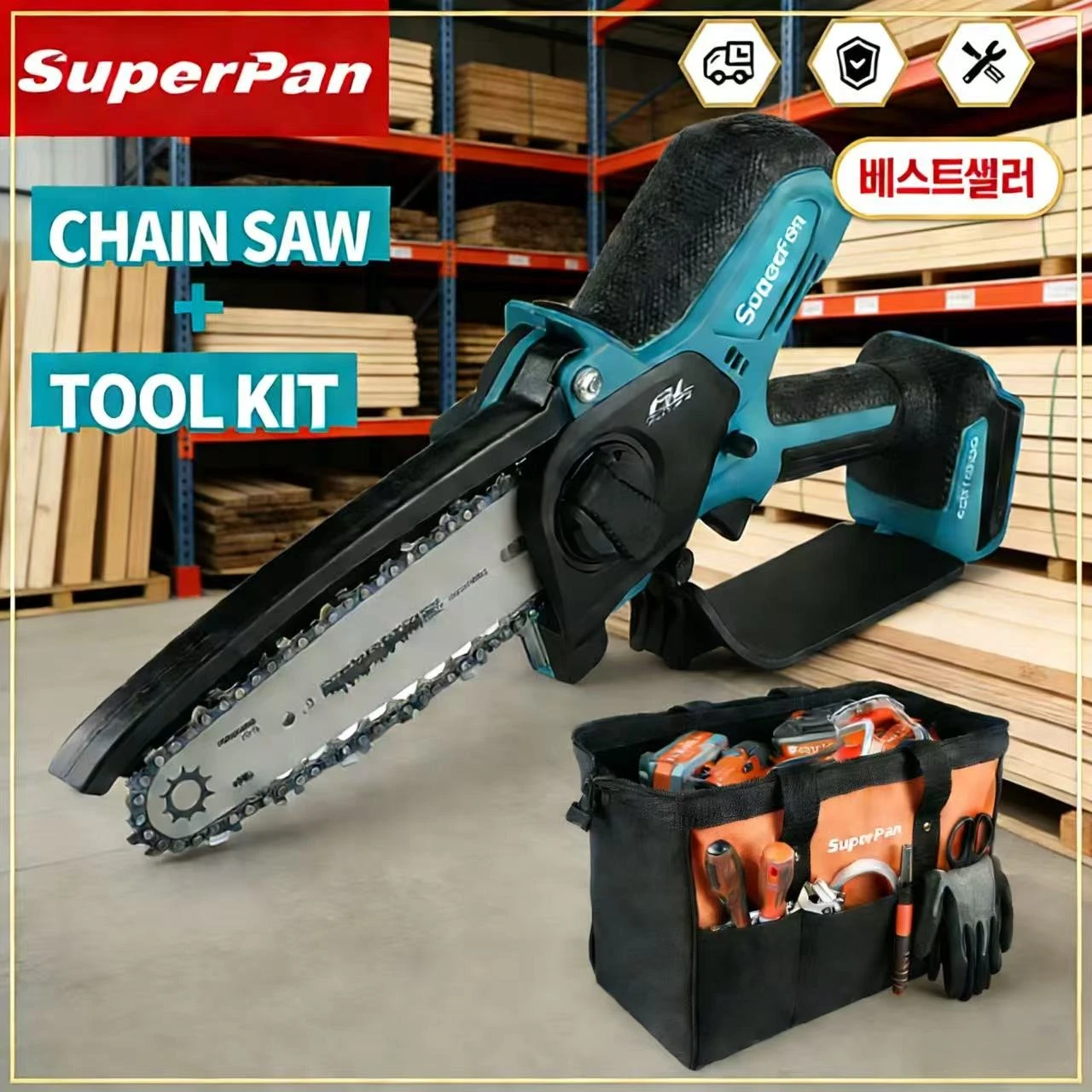 

Портативная мини-электропила SuperPan 6 дюймов для обрезки веток в саду, совместимая с аккумулятором Makita 18В