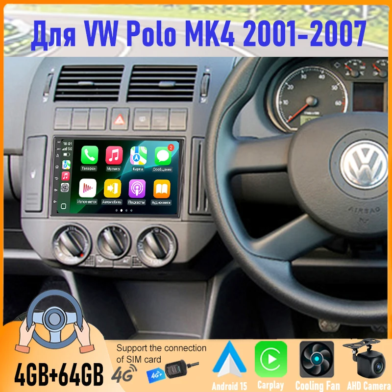 

7'' For VW Polo MK4 2001-2007 Car Radio Android 15 GPS Navi Head Unit Carplay Apple Android Bluetooth Camera Google Map Stereo