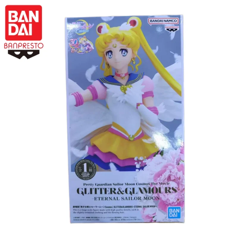 In Stock Bandai Original Banpresto Pretty Guardian Sailor Moon Tsukino Usagi Action Figure Model Doll Brand New Boxed - view 5