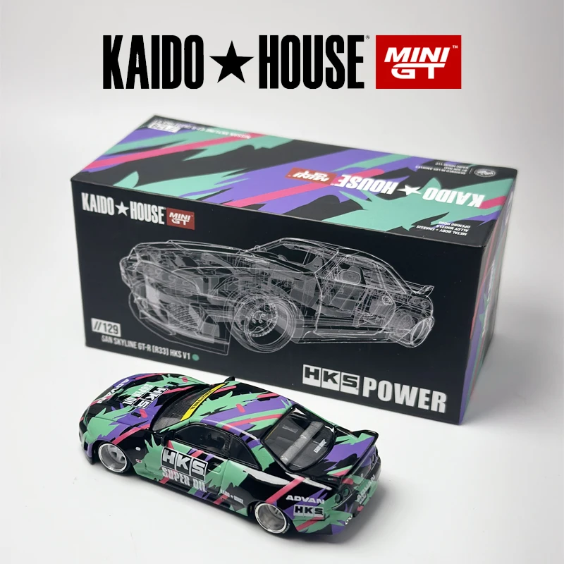 Kaido House Skyline GTR R33 HKS V1 KHMG alloy car model 129 Chase