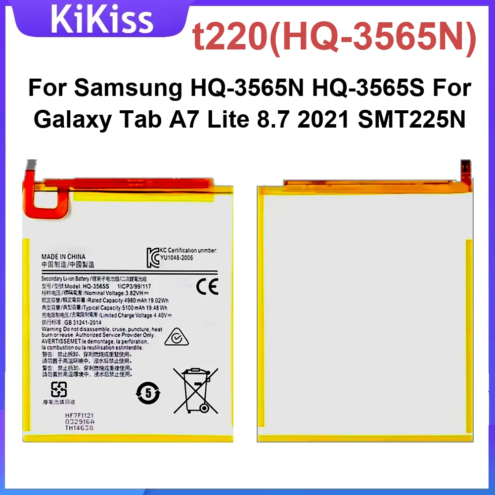 

Аккумулятор 4900 мАч для Samsung Galaxy Tab A7 Lite 8,7 2021 Sm-T225N Sm-T225C Sm-T220 Sm-T225 Hq-3565S планшета