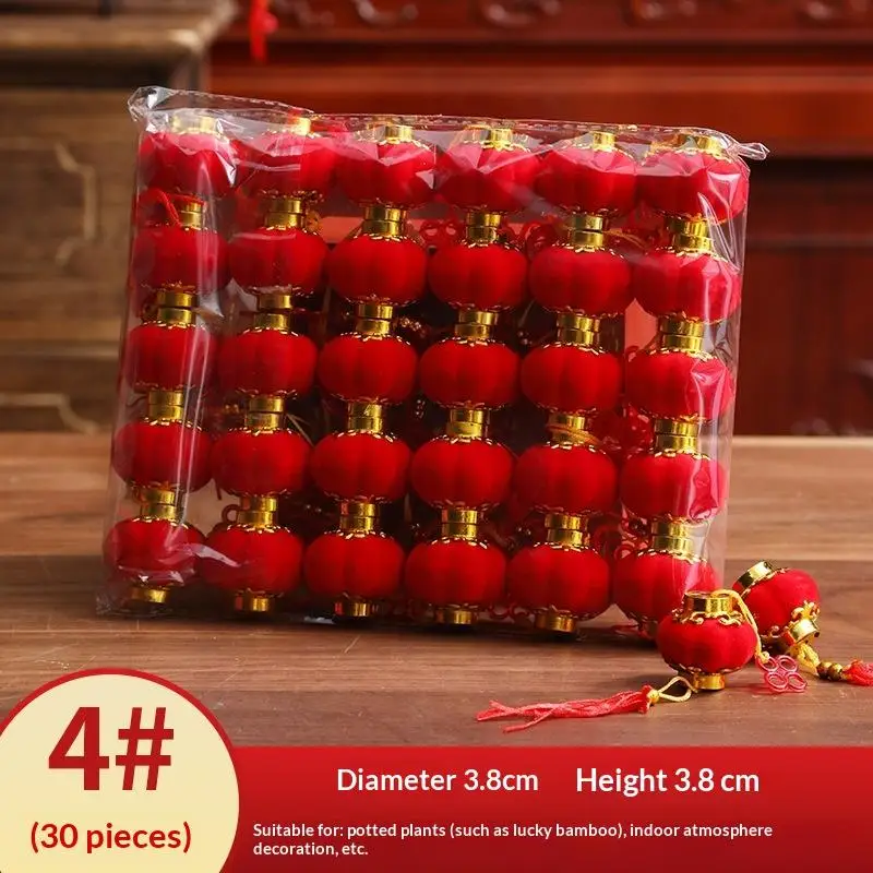 30pcs Mini Red Lantern Decoration For Traditional Chinese New Year And Wedding Hanging Decorations