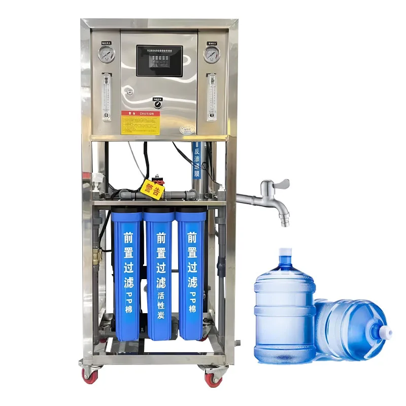2026-250 500LPH Commercial Industrial Reverse Osmosis Water Filtration Equipment Pure Drinking Water Purification Machine System