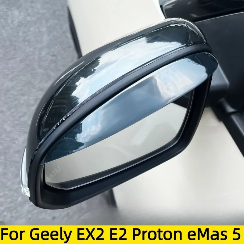 Mirror Rain Guard For Geely EX2 E2 Proton eMas 5 2026 2025 Accessories Acrylic Rain-Proof Wind-Deflector UV-Proof Anti-Fog