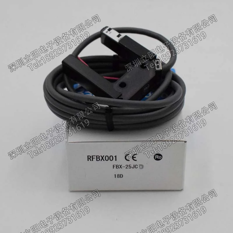 جديد HOKUYO FBX-25JC-D التبديل الكهروضوئي #5