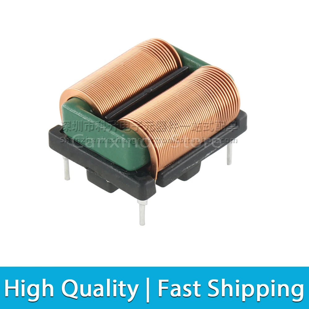 2pcs SQ2418 Flat Copper EMI Filter Inductor Vertical Horizontal Common Mode Inductance Magnetic Core 24mmx18mm Coil 5mH 10mH 8A