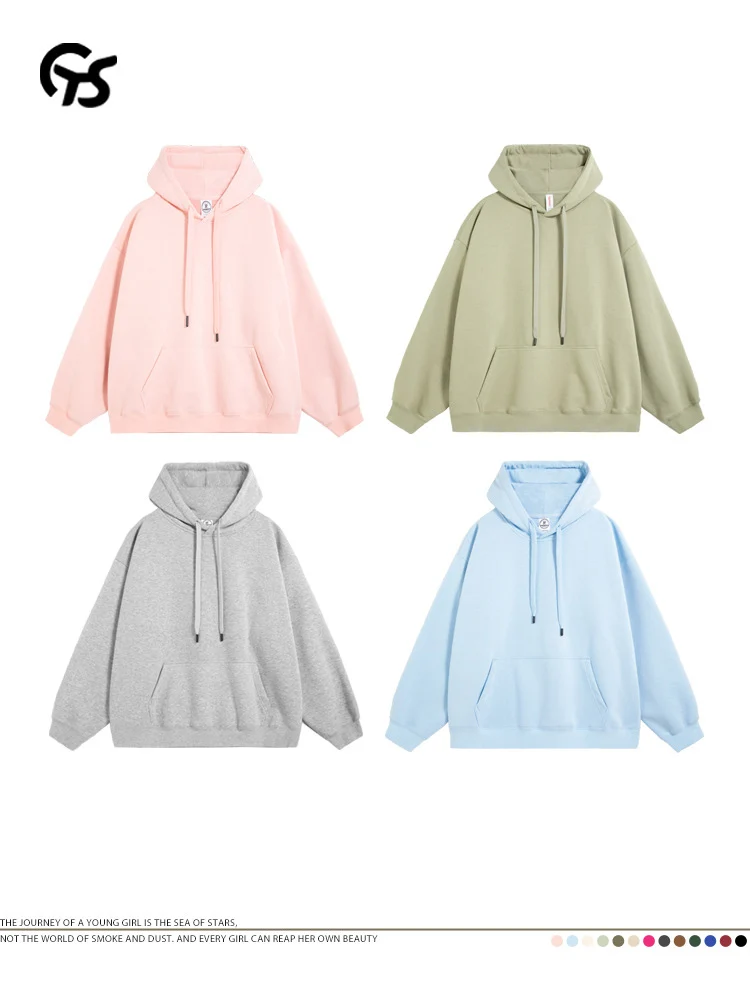 

American Hooded Men's Women's Hoodie Candy Colored Long Sleeved Loose Versatile Pullover 2024 Autumn Simple Fashion Casual Top