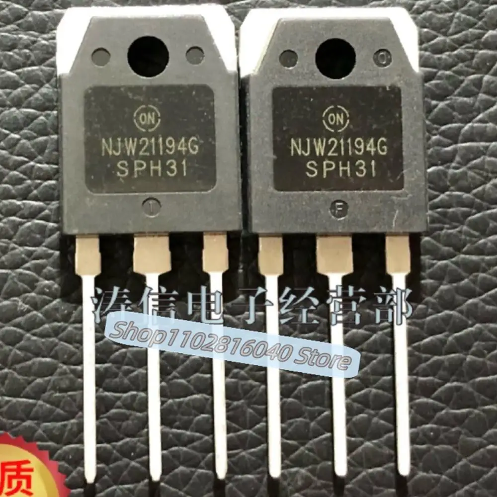10PCS/Lot NJW21193G NJW21194G   9     High Quality