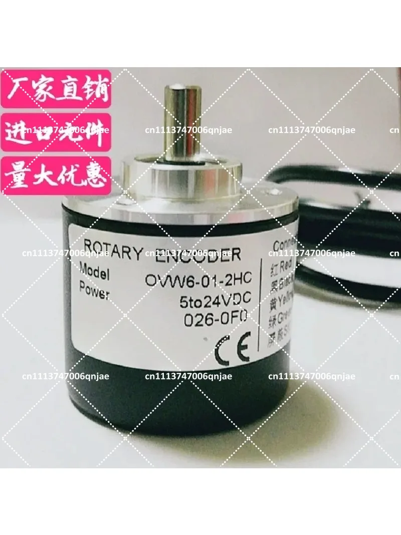 Rotary Encoder 6mm Shaft 360 Degree PPR Incremental Optical Encoder for CNC Motor Speed Control