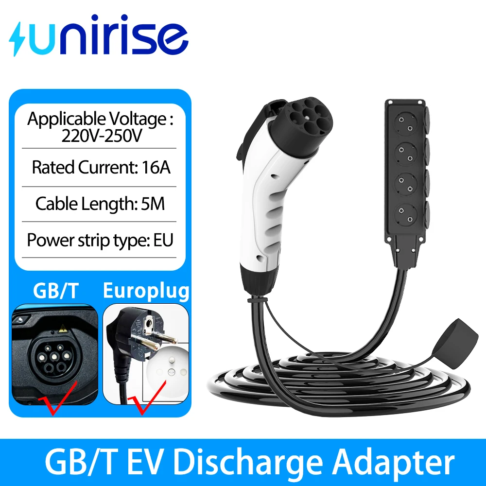 UNIRISE GB/T EV Discharge V2L Adapte 5M Cable 16A 220V-250V EU Socket for BYD Xiaomi ZEEKR XPENG Voyah Li Auto Electric Vehicle