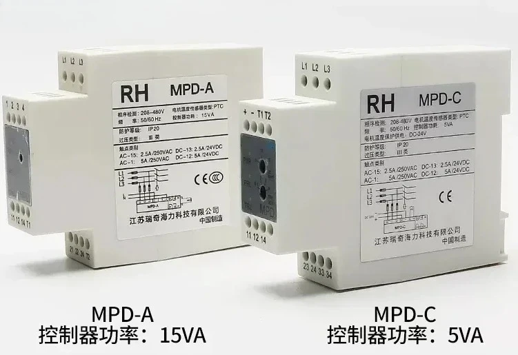

Escalator Motor Temperature Sensor/Phase Sequence Relay/MPD-A Wuxi Ruiqi Haili MPD-C