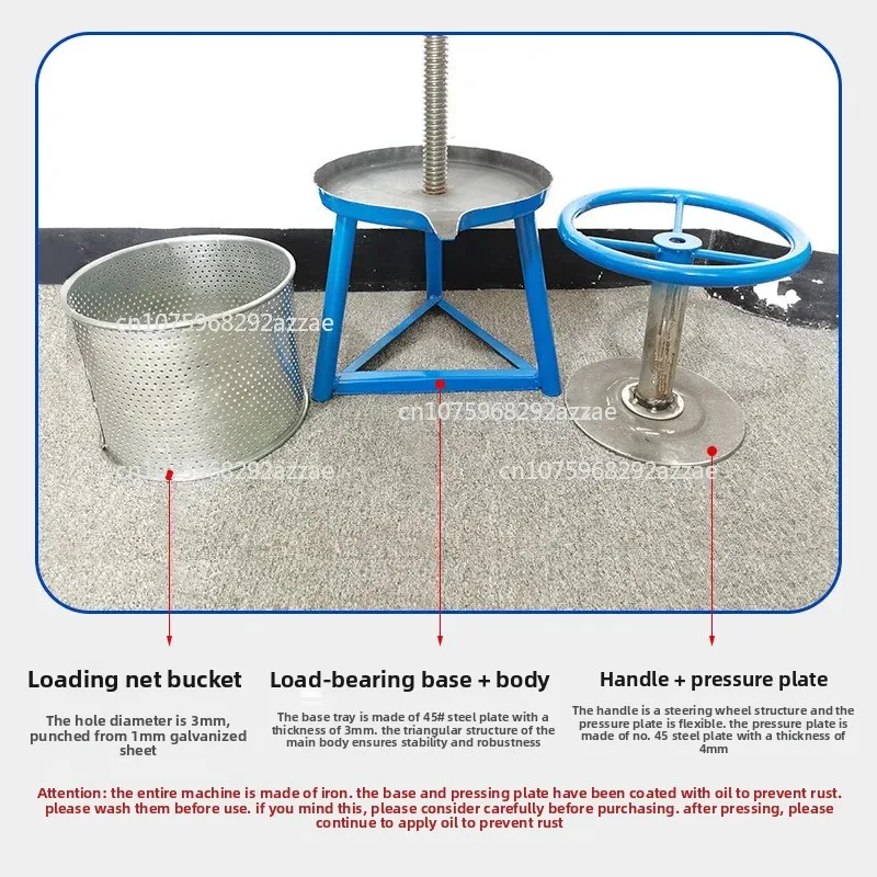 Oil Residue Press Household Small Cake Press Manual Iron Steering Wheel