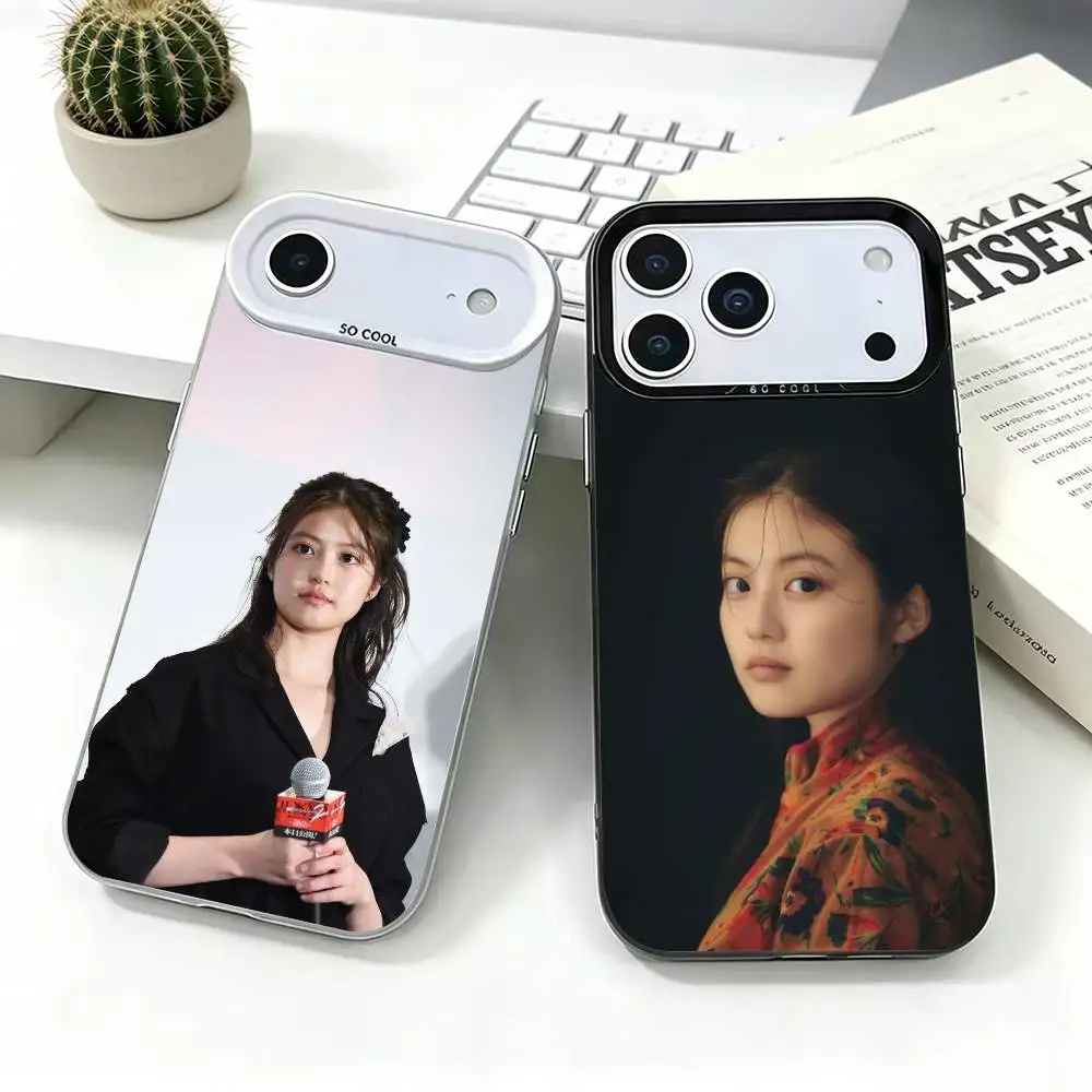 Funda para Teléfono Imada-A Mio ANPAN para iPhone 17, 16, 15, 14, 13, 12, 11 Plus, Pro Max, XS, Colorida Plateada y Negra, Regalo