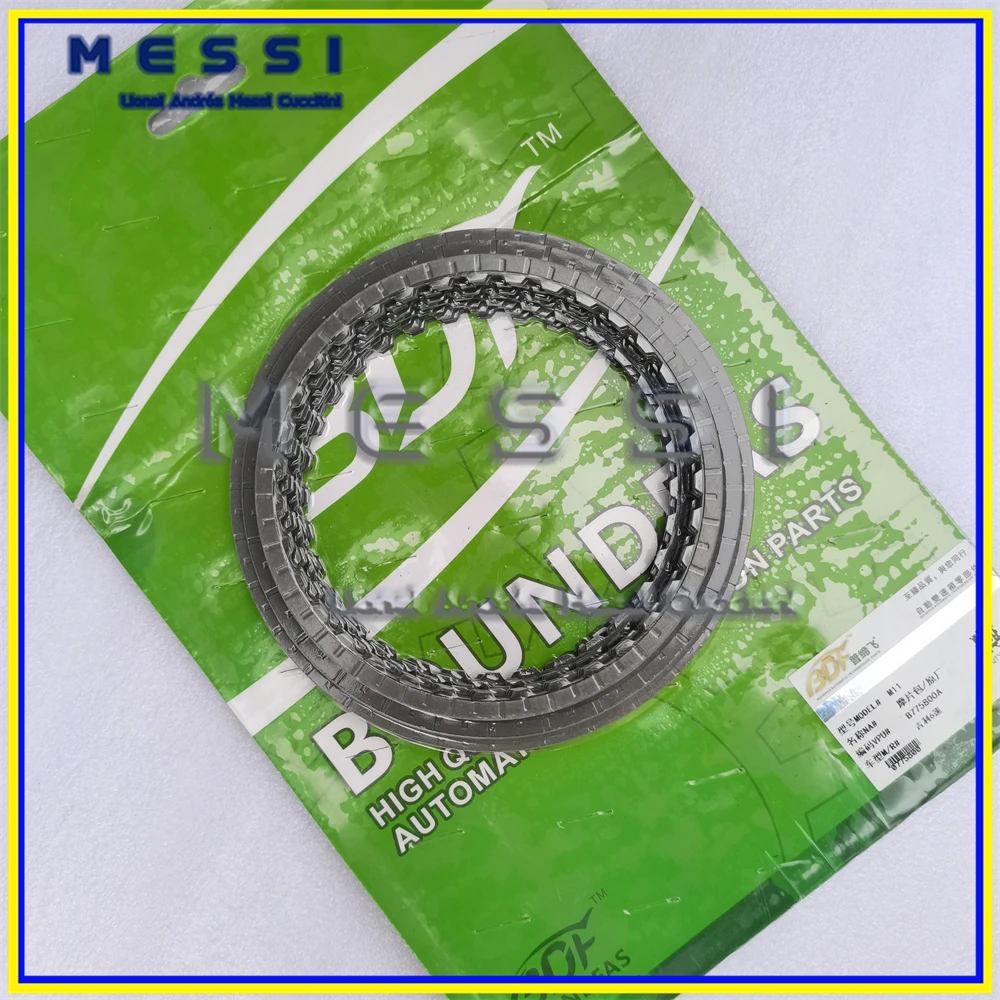 

Genuine New 6AT Automatic Transmission M11 DSI Clutch Friction Plate Pack for Geely Tihao SsangYong Borui BoYue Global Eagle GX7