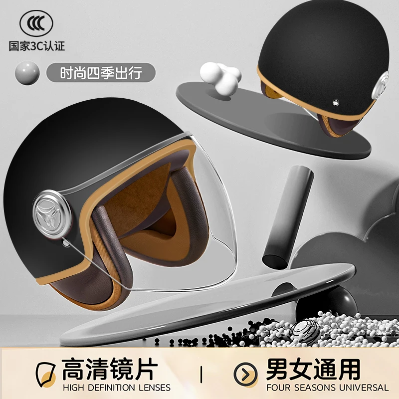 

Сертифицированный 3C мотоциклетный шлем для мужчин и женщин, полушлем с ветром и дождем, универсальный ретро-шлем на четыре сезона