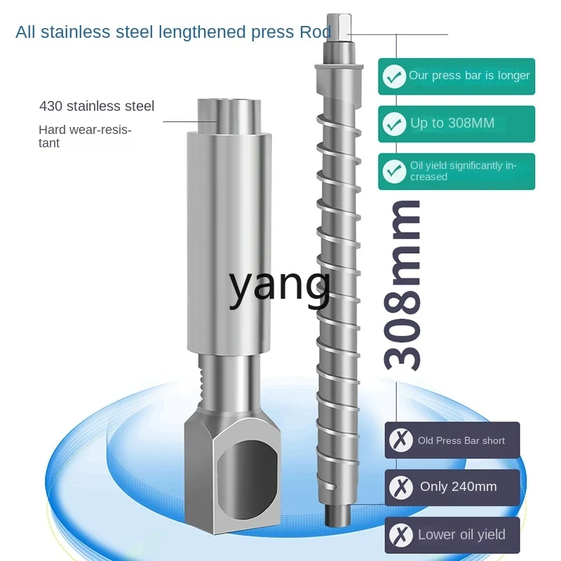 CX  Automatic Small Smart Commercial Oil Press Mobile Home Hot and Cold Fast Oil Output