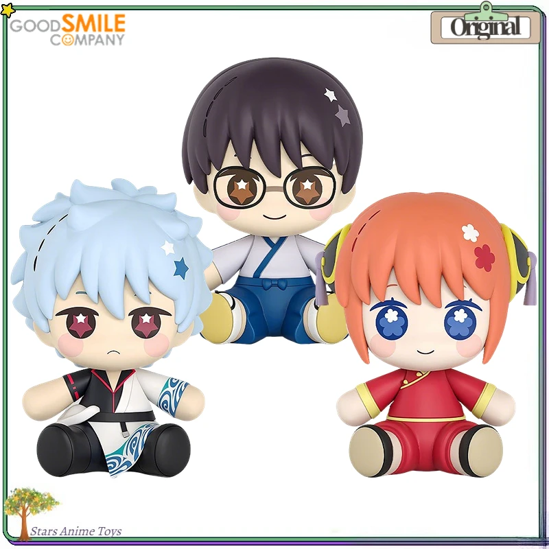 

Предзаказ: Оригинальные коллекционные фигурки GSC HGS GINTAMA (Саката Гинтоки/Кагура/Шимура Шинпачи)