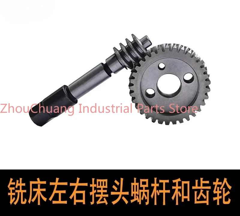 

Принадлежности для фрезерного станка: левая и правая поворотные головки, червячный винт наклона C1, турбина B186, шестерня 189 (5 шт.)