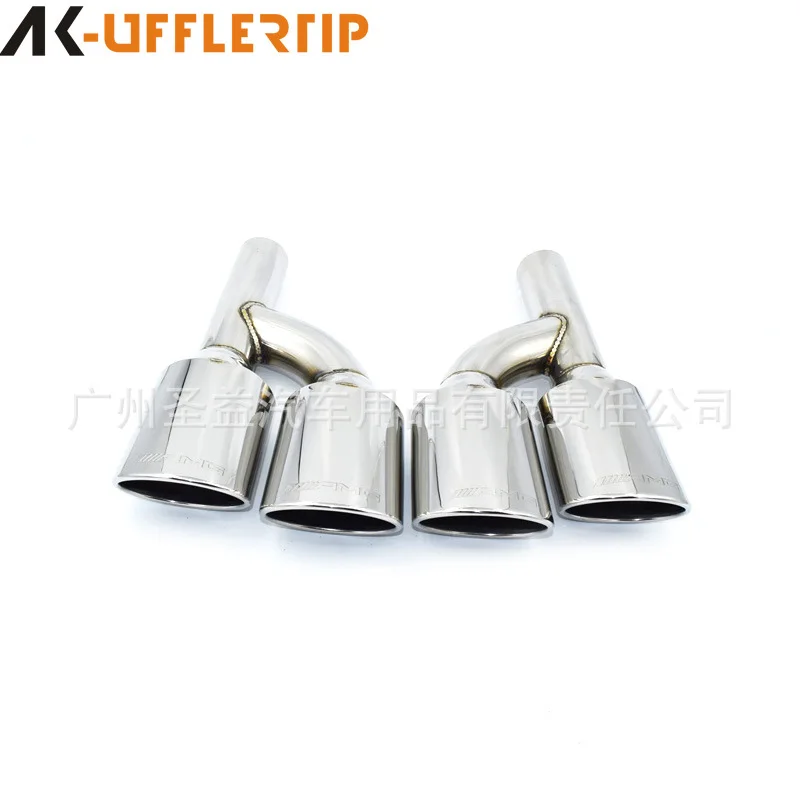 Adecuado para mercedes-benz AM * tubo de escape garganta trasera modificada C63 S63 doble cuatro tubo de escape modificado silo de acero inoxidable