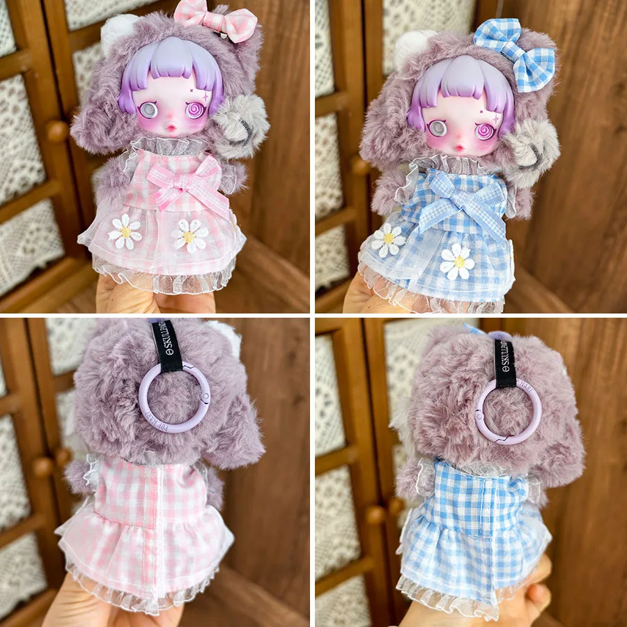 POPmart Trendy Play SP Babykleidung Gänseblümchen karierter Rock zweiteiliges Set 17CM Kleidung leichte Weberei Gartenplüsch Puppenkleidung