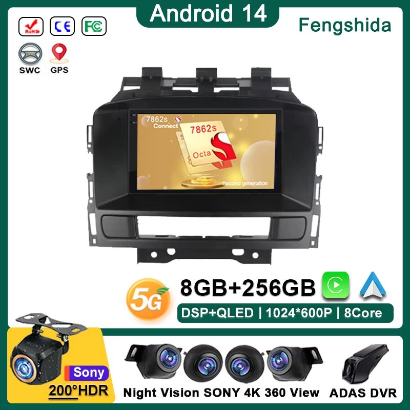 

Android 14 For Buick Excelle GT XT Opel Astra J 2011 2012 car dvd auto radio stereo head unit multimedia player GPS navigation